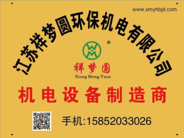8868游戏官网登录入口