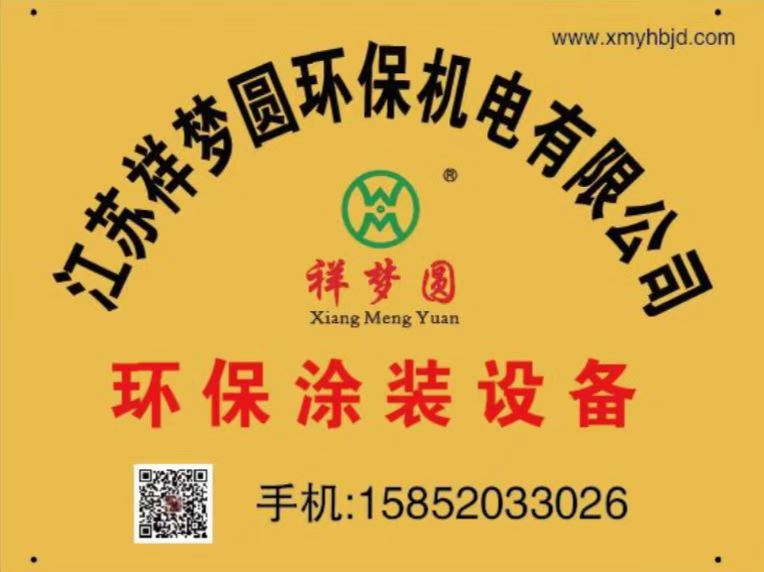 8868游戏官网登录入口